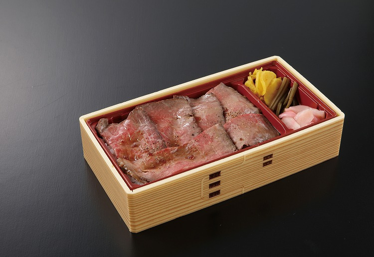 ▼ルイボスティー仕込みの国産牛ローストビーフ弁当