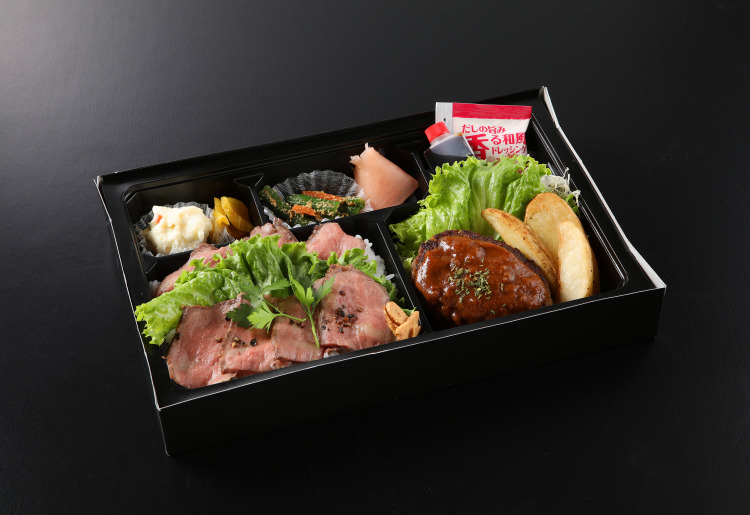 豪華食べ比べ弁当【梅】　国産牛ローストビーフ＆近江牛ハンバーグ