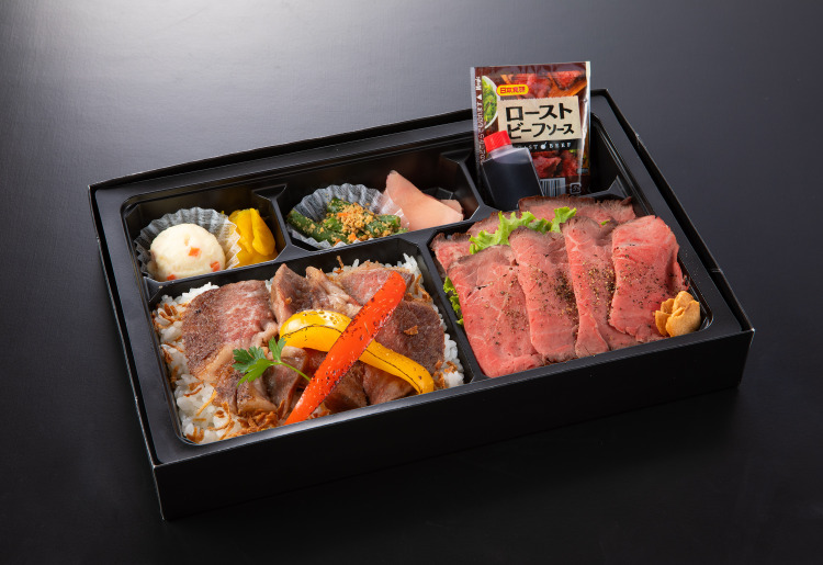 豪華食べ比べ弁当【竹】　国産牛サーロインステーキ＆国産牛ローストビーフ